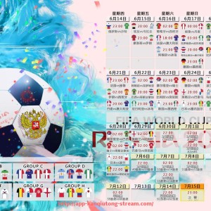 看球通-意甲各俱乐部在地理分布上呈现什么格局？（意甲最成功的俱乐部）